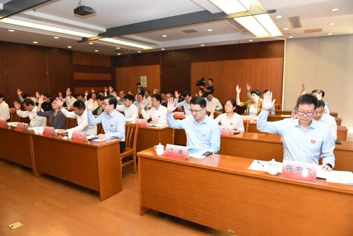 微信图片_20201012133342-bef13cca6b2947fa894eabdb1fdc6743