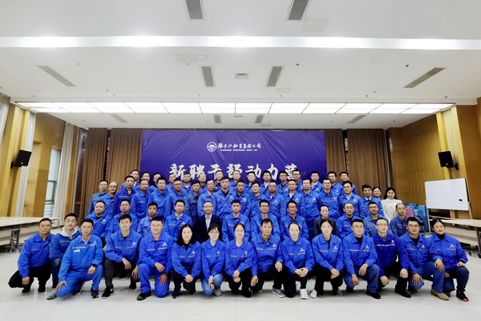 b1cd3f3121ec853d935961d168ee96a_副本-e47c606a05ff49b9bf2a8a08f451da18