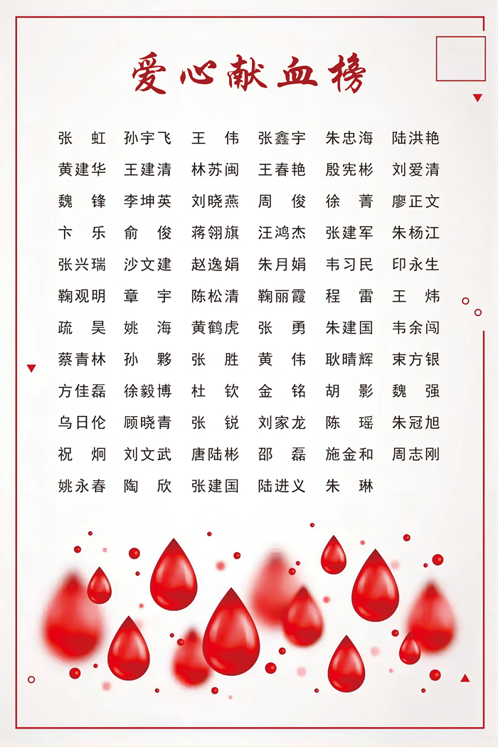 微信图片_20221128155024_副本-f68b82cd68804fcba0af2de38dcc8aad