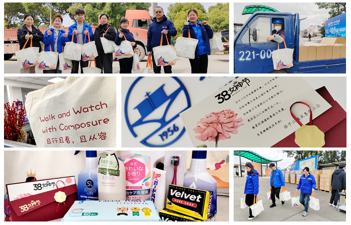 IMG_20250305_094740-7bc28f8e81d44227ac8aa3417fe3c4a0