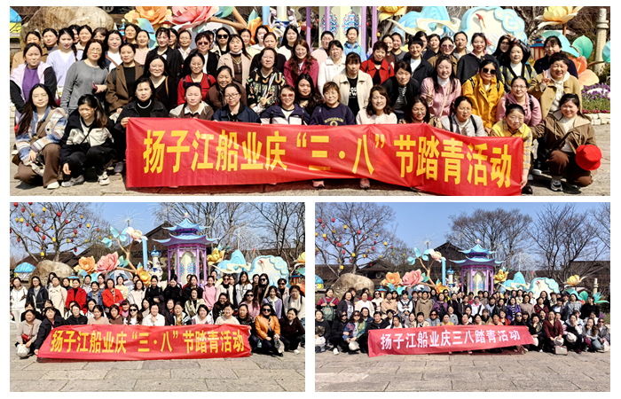 微信图片_20250303081314-2065432b92c1420587b9ff6d58c94a81