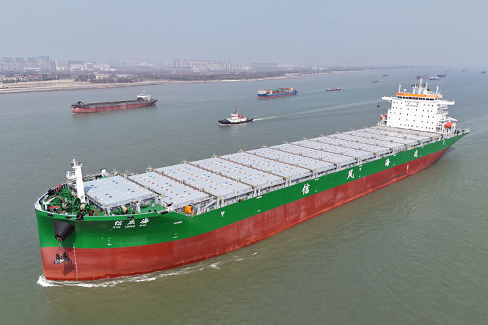 20250320N14544600TEU集装箱船“信庆海”-443950b0ce6744d586e4d7a2f583d39f