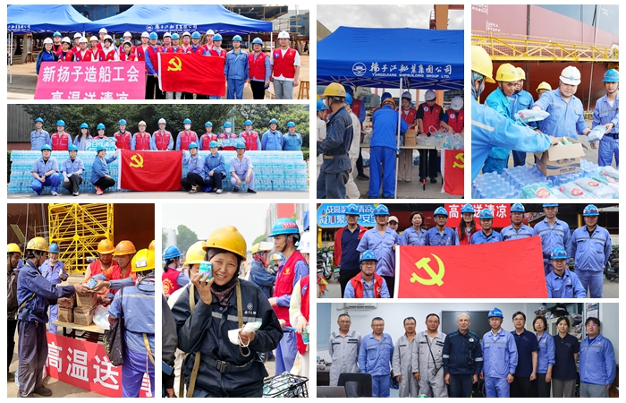 党群联动聚合力-a57b9c810bd34c51b6c6f1c543201f8c