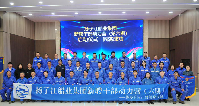 DSC_2332_副本-4a3cc56e73f3486fbaf9090620fc6fa8