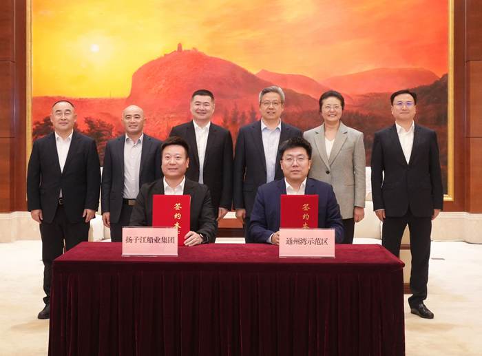 微信图片_20260416085925_831_7-bcfeebb64f7743de8ebc88b827a7e1a3